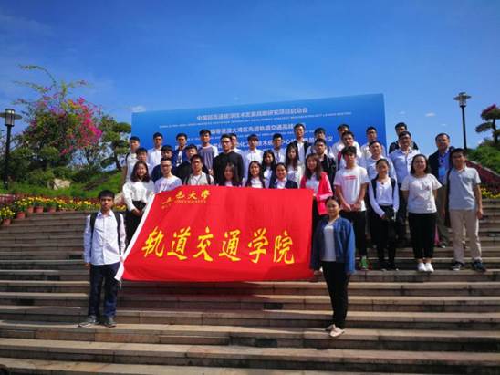 微信圖片_20210224093433