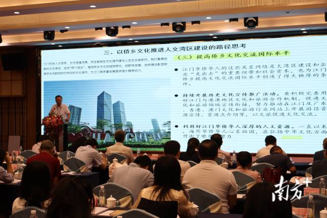 暨南大學經濟學院/國際問題研究院副院長、教授王鵬。南方+ 張婧媛 拍攝
