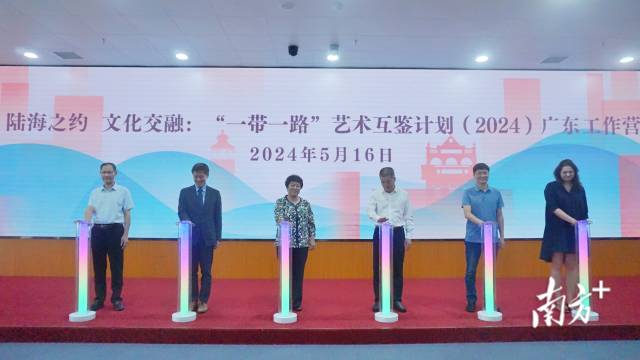 此次來到江門啟航的工作營由五邑大學攜手四川美術學院、中央美術學院等院校發起。 南方+ 黃燁倩 拍攝