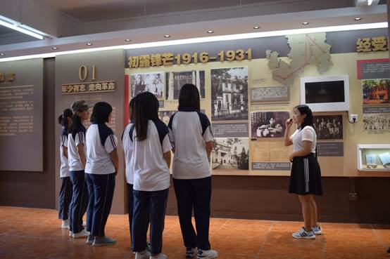 說明: H:\林基路視頻\新建文件夾 (3)\photo\DSC_0043.JPG