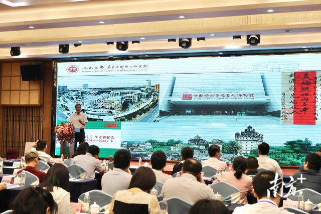 五邑大學學術委員會主任、廣東僑鄉文化研究院教授張國雄。南方+ 張婧媛 拍攝