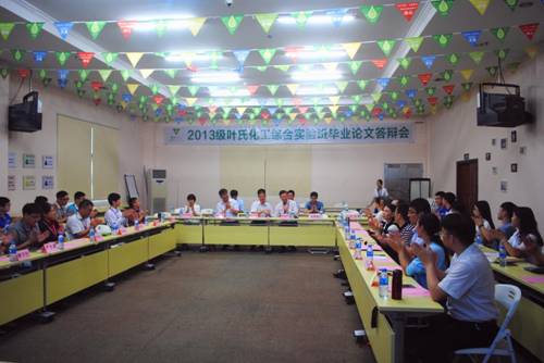 http://www.upbr.xyz/__local/F/AF/F9/9074884BA755F86EB6495CB6DCB_55255B4E_17E5D.jpg http://www.upbr.xyz/__local/F/AF/F9/9074884BA755F86EB6495CB6DCB_55255B4E_17E5D.jpg