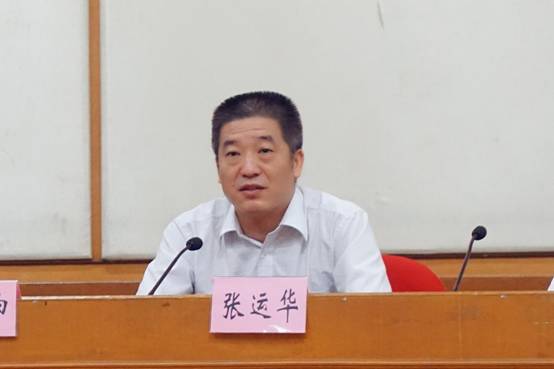 張運華校長