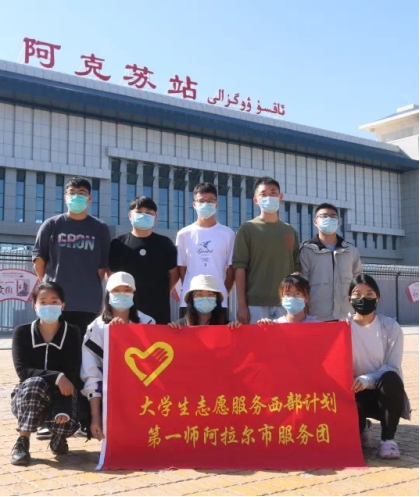 江門五邑大學(xué)3.jpg