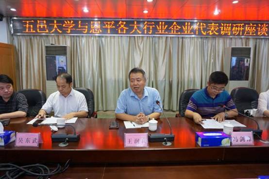 說明: 圖片選2