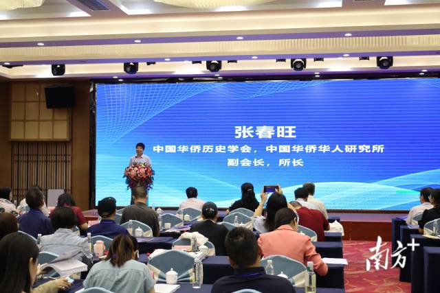 中國華僑歷史學會副會長、中國華僑華人研究所所長張春旺。南方+ 張婧媛 拍攝