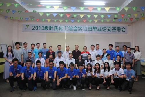 http://www.upbr.xyz/__local/B/B7/CD/D00896D3A77EEFED05D514CE28F_FB1569EB_183C5.jpg http://www.upbr.xyz/__local/B/B7/CD/D00896D3A77EEFED05D514CE28F_FB1569EB_183C5.jpg