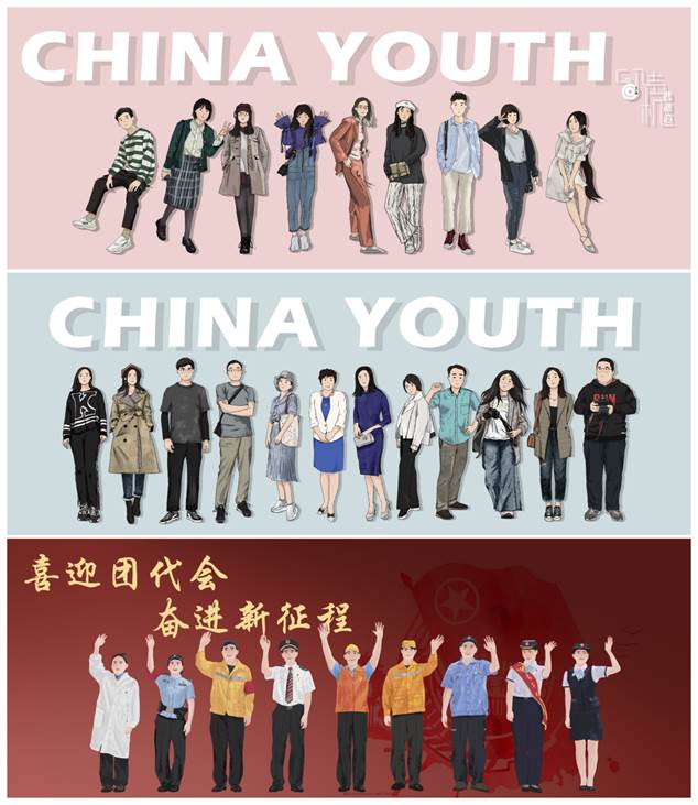微信圖片_20220415184303