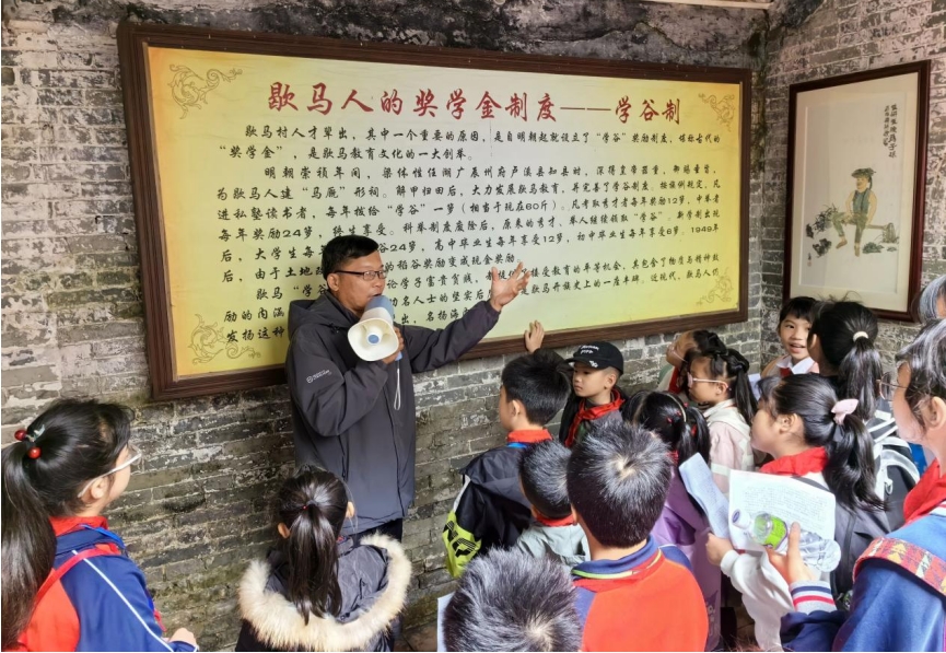 江門五邑大學3.jpg